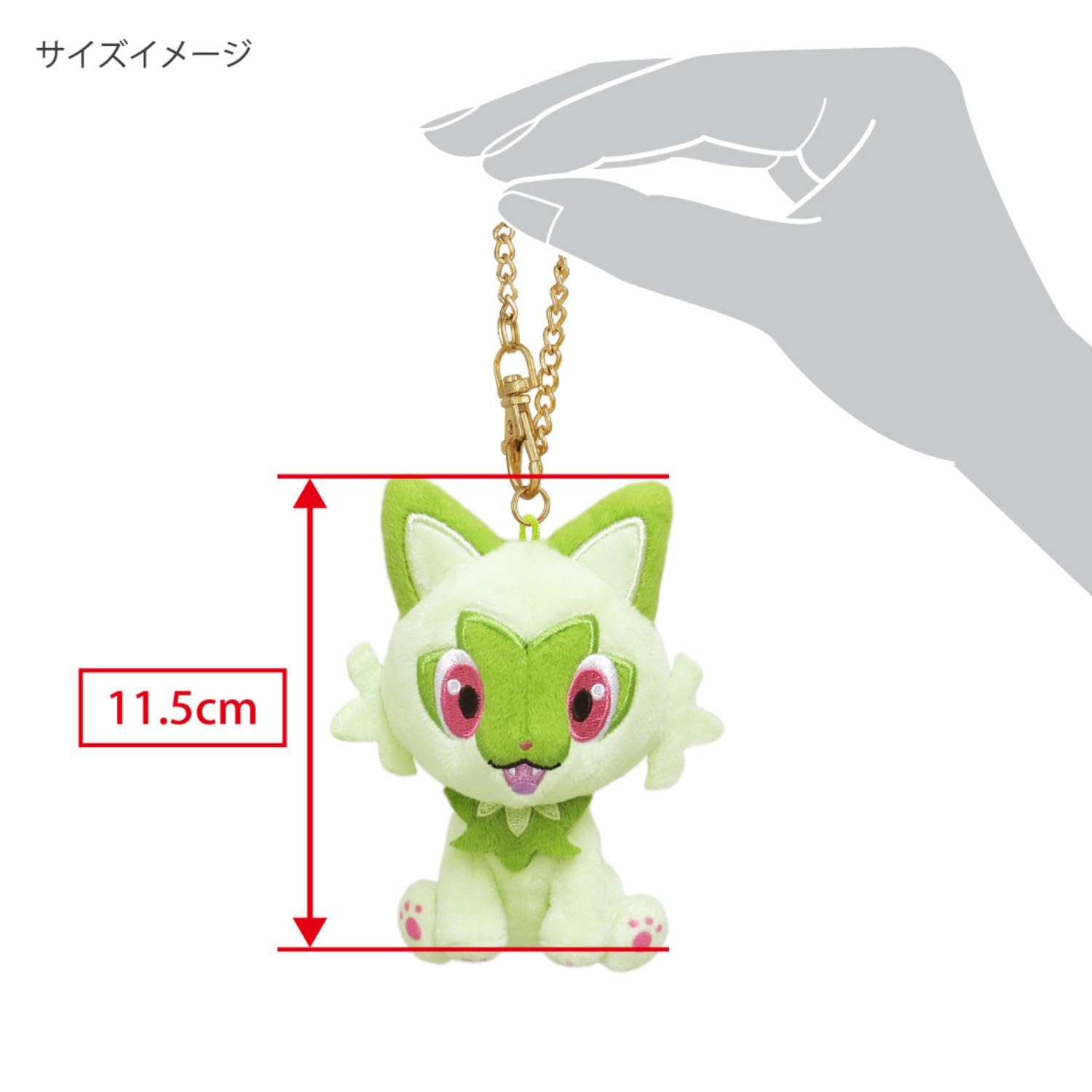 Amazon.co.jp: 三英貿易(Sanei Boeki) ポケットモンスター ALL STAR
